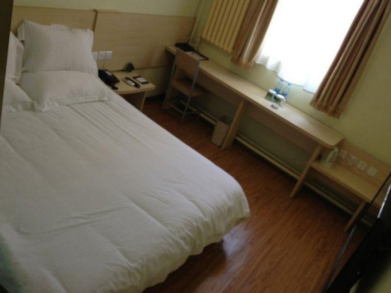 Greentree Alliance Beijing Film Academy Hotel Екстер'єр фото