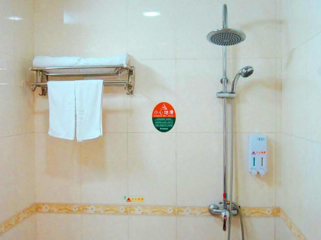 Greentree Alliance Beijing Film Academy Hotel Екстер'єр фото