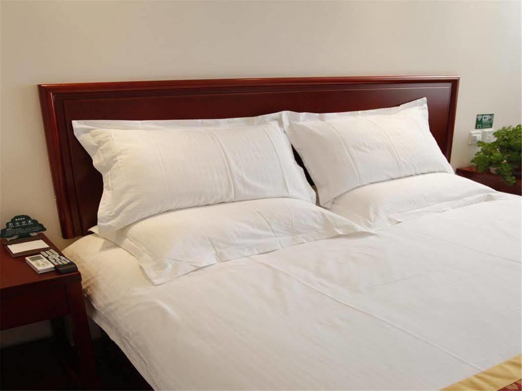 Greentree Alliance Beijing Film Academy Hotel Екстер'єр фото